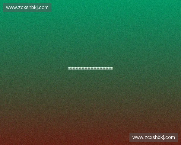 以赛会制管理为核心构建高效赛事组织运行新模式研究路径探讨应用