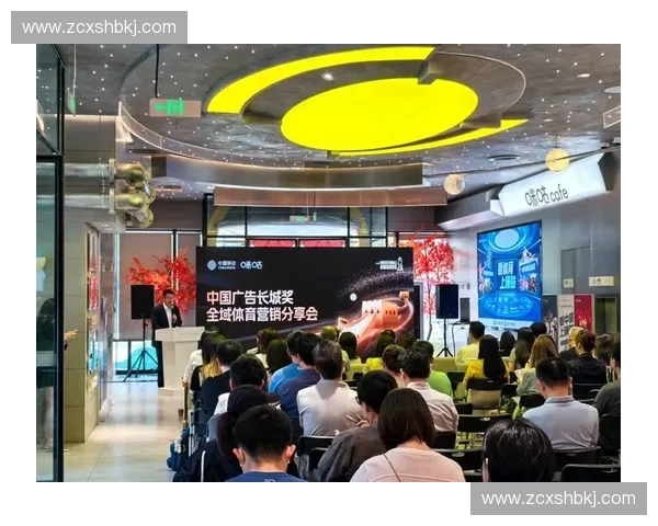 体育直播平台创新升级 打造全方位互动观看新体验