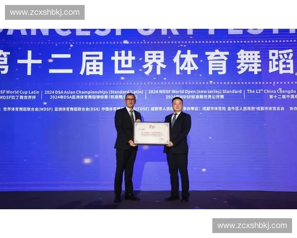 以体育赛事运营为核心推动城市品牌与产业融合发展的新路径研究