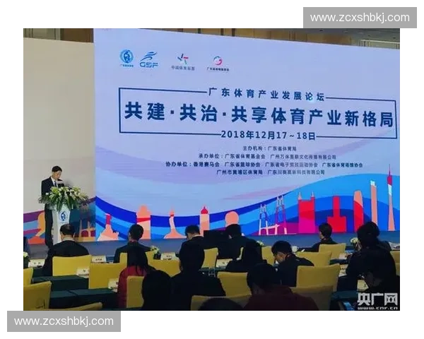 以体育资产租用为核心推动城市公共体育服务高质量发展新路径探索