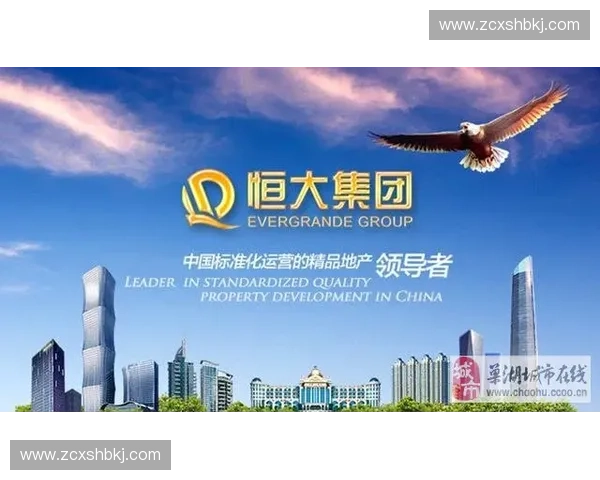 体育旅游融合发展引领城市活力与全民健康新格局和区域经济高质量增长