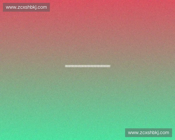 多维视角打造沉浸式体育赛事直播新体验与全民互动盛宴时代升级趋势 多维视角打造沉浸式体育赛事直播新体验与全民互动盛宴时代升级趋势