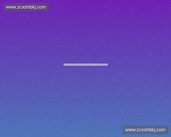 基于数据与智能算法的体育战术建模与决策研究新范式方法与应用探索