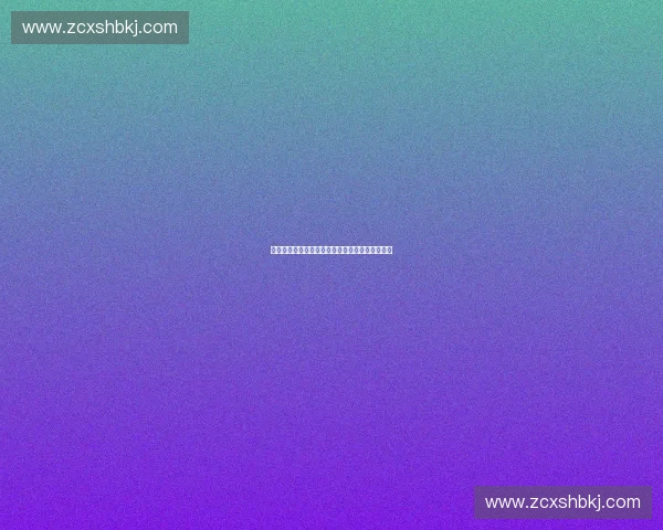 体育粉丝沉淀与品牌价值提升的深度融合路径探析