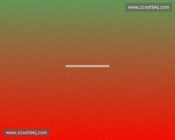 体育产业知识产权保护体系创新与高质量发展路径研究协同机制构建 体育产业知识产权保护体系创新与高质量发展路径研究协同机制构建