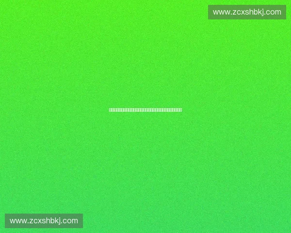 构建高效协同的体育赛事现场综合保障体系研究与创新路径探索实践 构建高效协同的体育赛事现场综合保障体系研究与创新路径探索实践