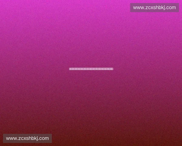 体育数字化赛事复盘与分析:探索数据背后的比赛趋势与表现洞察 体育数字化赛事复盘与分析:探索数据背后的比赛趋势与表现洞察