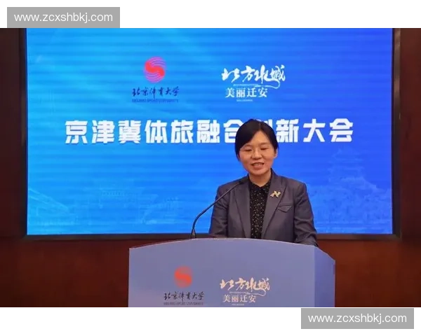 基于体育联盟体系建设的多元化发展模式探讨与创新路径分析