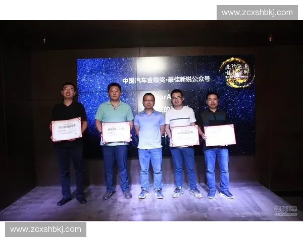 体育公关创新策略与品牌影响力提升的实践研究与案例分析