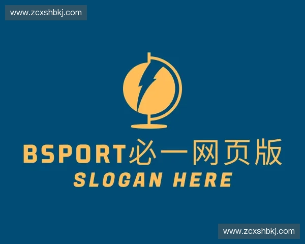 了解BSport必一网页版